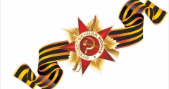 В России стартовала традиционная акция ко Дню Победы 
